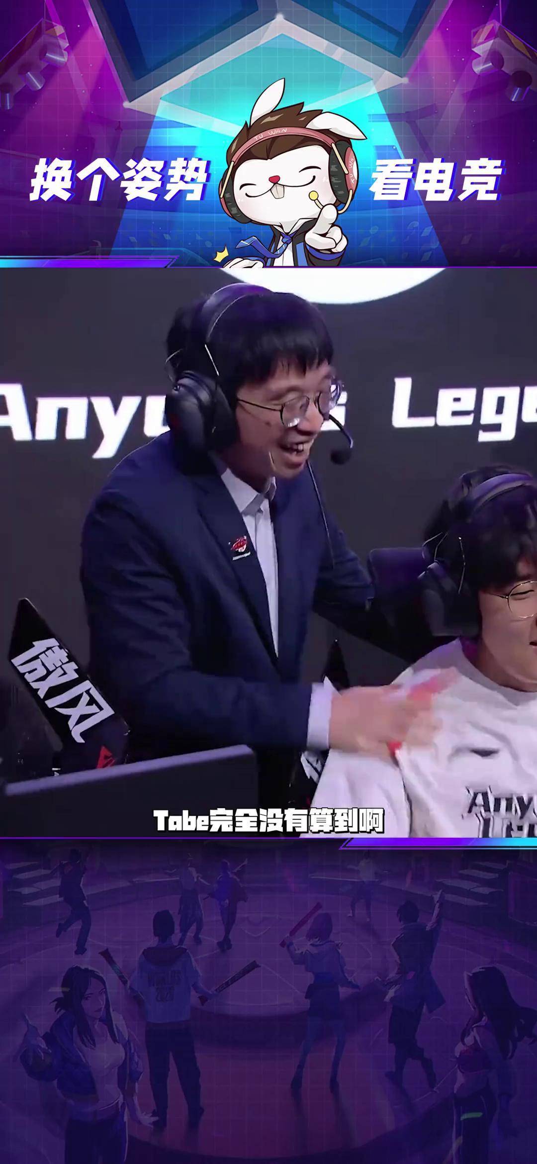 JackeyLove遭遇二十持续失利，SKT教练压力巨大！的简单介绍-ayx爱游戏