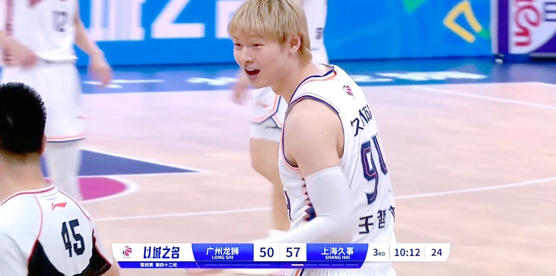 赛后体能课后，广州队内部沟通备战欧冠，悬念犹存，控场能力成焦点的简单介绍