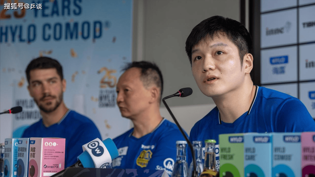  大黄蜂球队足球 