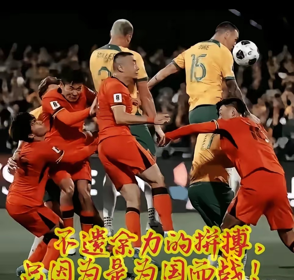 关于国际比赛日马赛迎来里程碑：足总杯节点到来，压力陡增，球队文化再被提及的信息