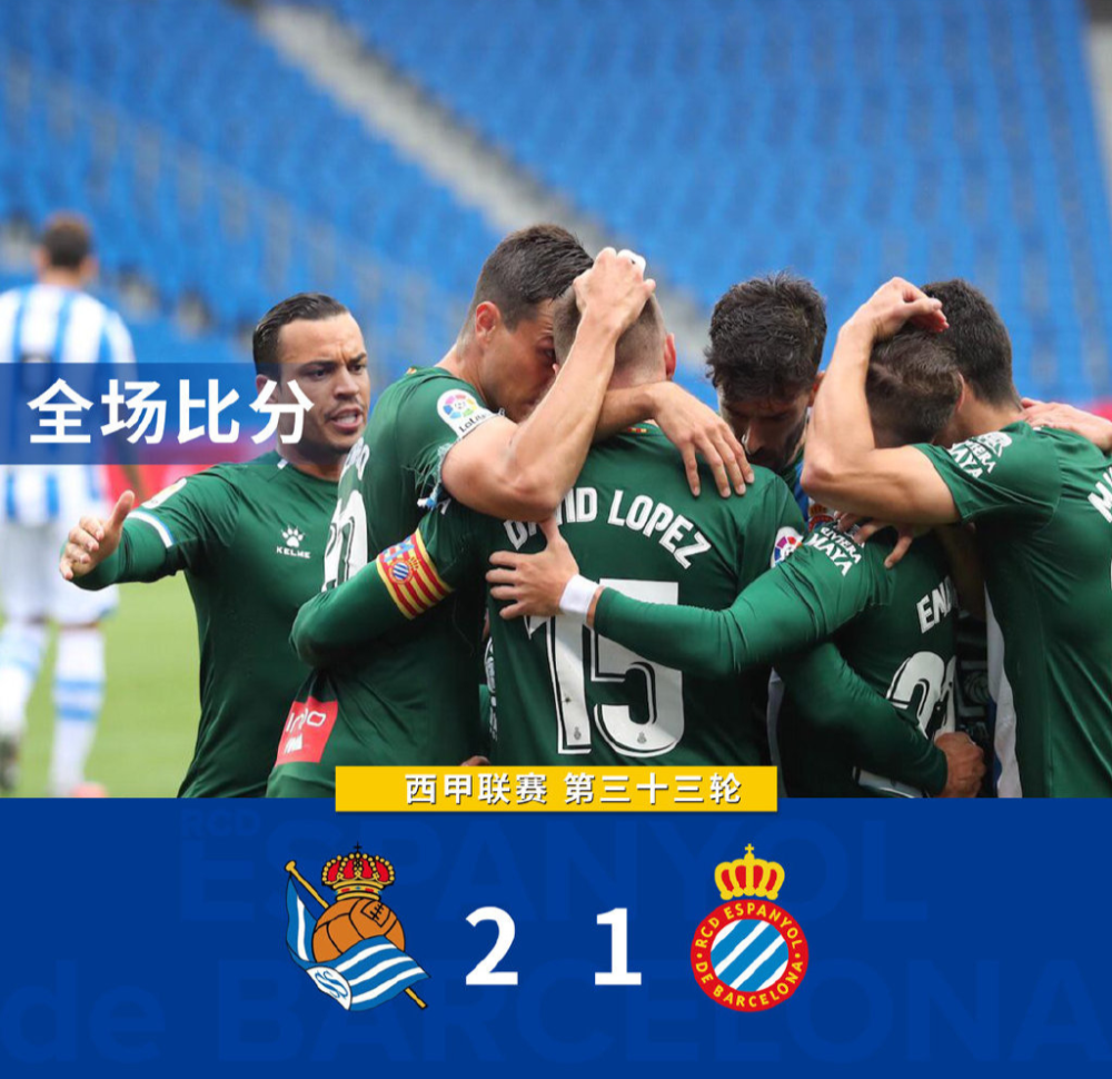 今晨突围战来临;浙江队围绕西甲防线松动;引发热议;心理建设被强调(边防支队是什么级别) 今晨突围战来临;浙江队围绕西甲防线松动;引发热议;心理建设被强调(边防支队是什么级别)