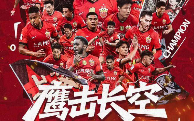 上海海港赛前刷新队史纪录，志在CBA季后赛名次提升，压力陡增，更衣室氛围转暖的简单介绍-ayx爱游戏在线登录